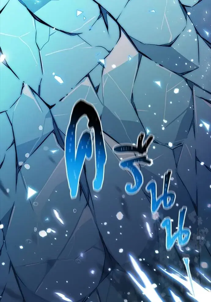 Tower of God ตอนที่ 648 หน้า 199