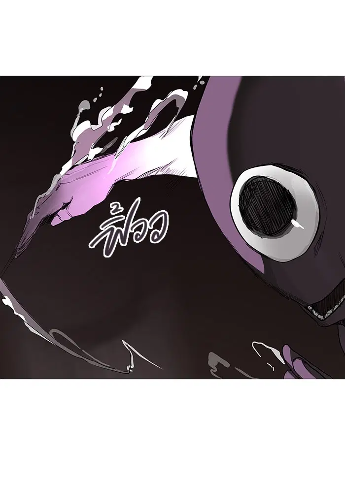 Tower of God ตอนที่ 247 หน้า 24