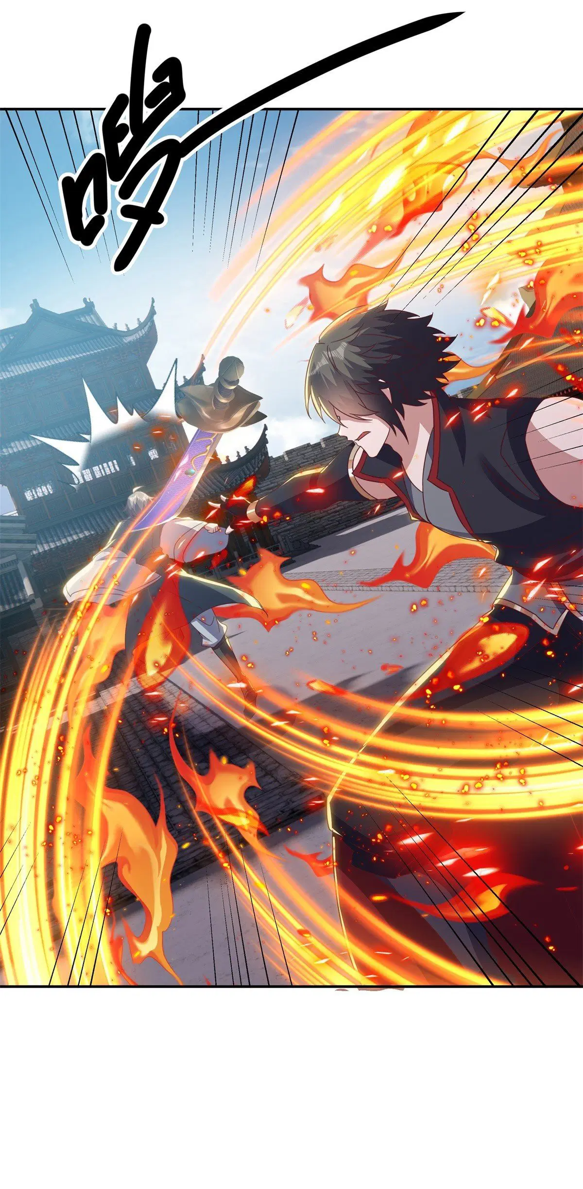 Peerless Battle Spirit ตอนที่ 711 หน้า 25