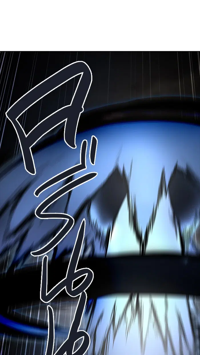 Tower of God ตอนที่ 450 หน้า 9