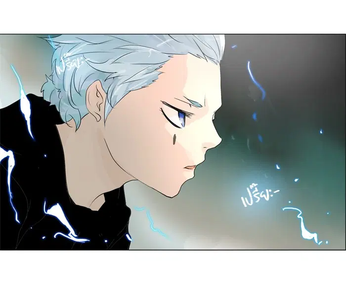 Tower of God ตอนที่ 201 หน้า 31