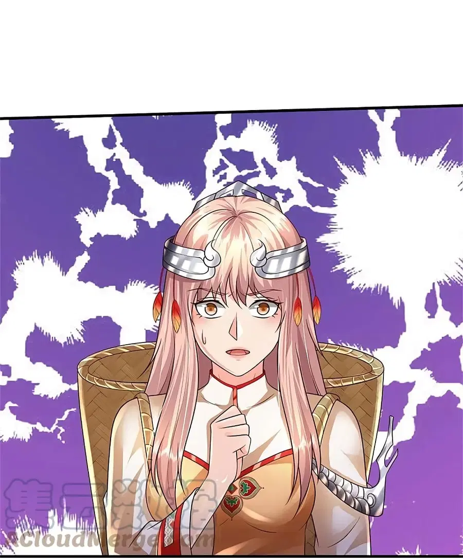 I’m the Great Immortal ตอนที่ 402 หน้า 13
