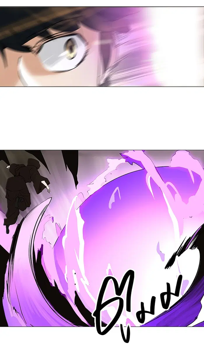 Tower of God ตอนที่ 219 หน้า 39
