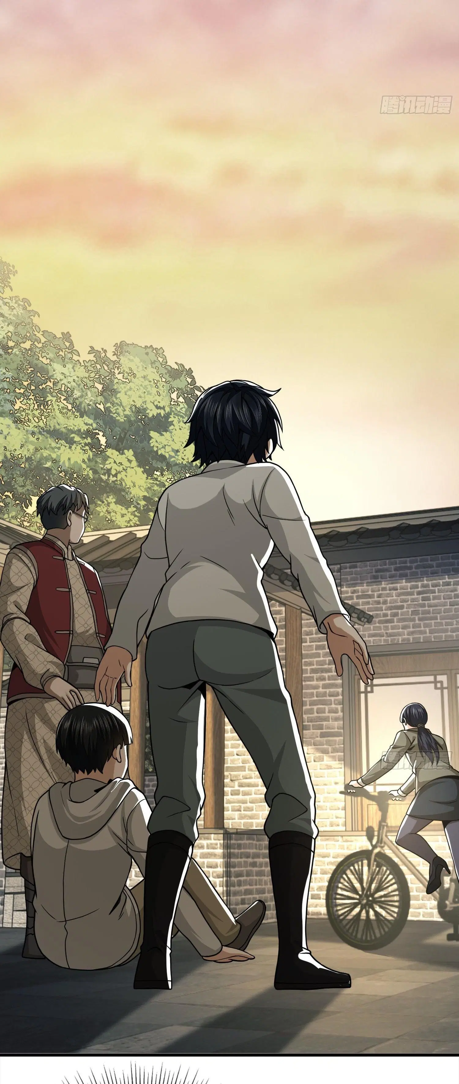 The First Order ตอนที่ 71 หน้า 41