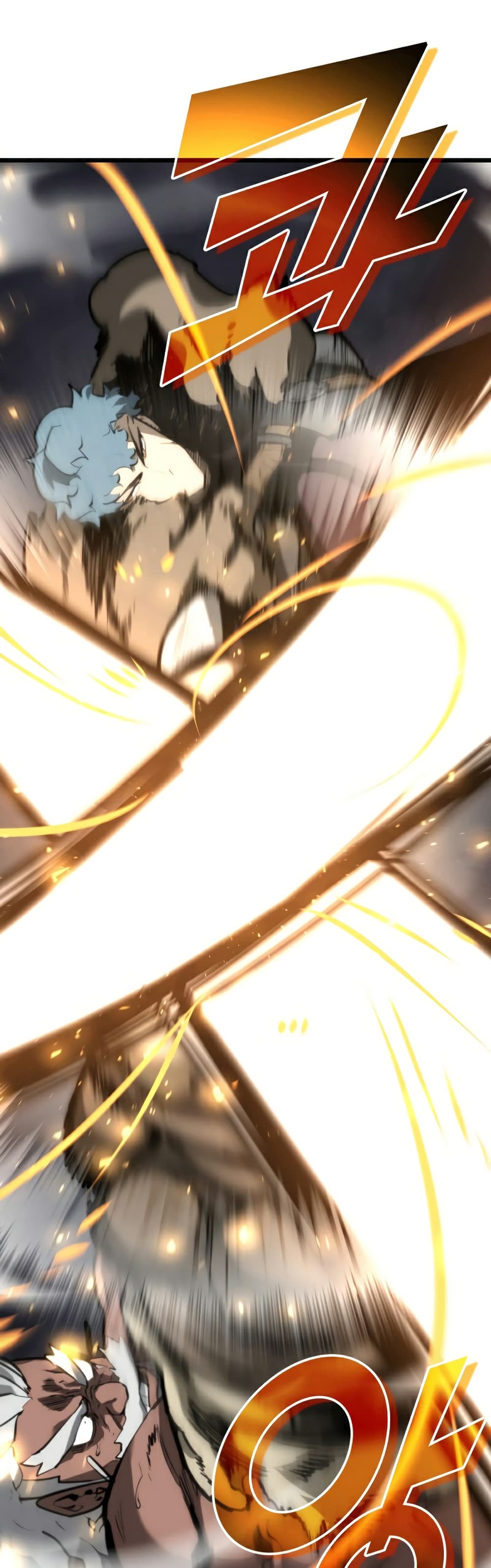 Return of the SSS-Class Ranker ตอนที่ 37 หน้า 37