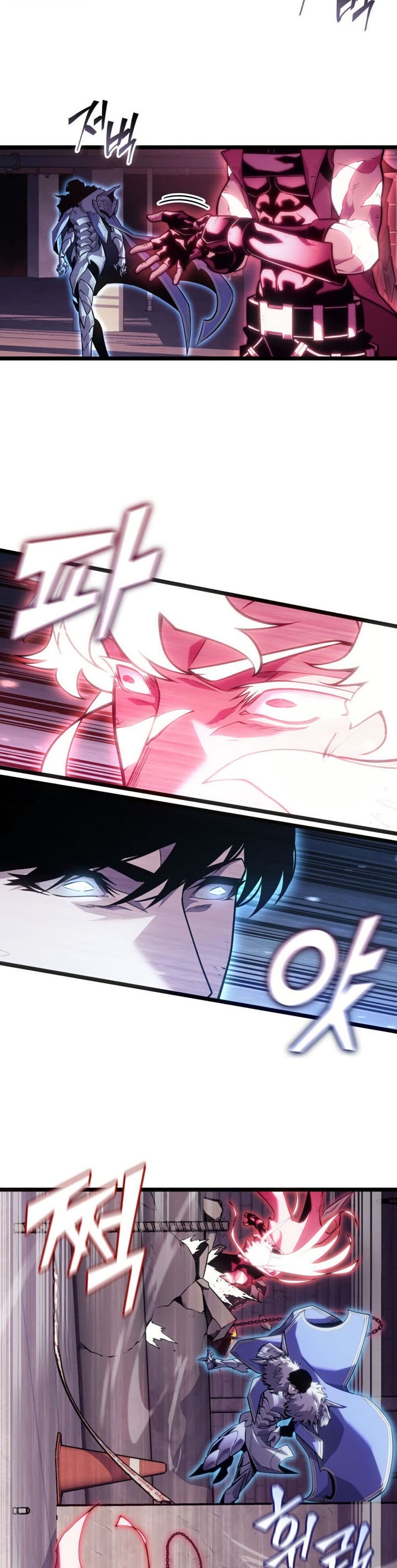Return of the SSS-Class Ranker ตอนที่ 194 หน้า 15