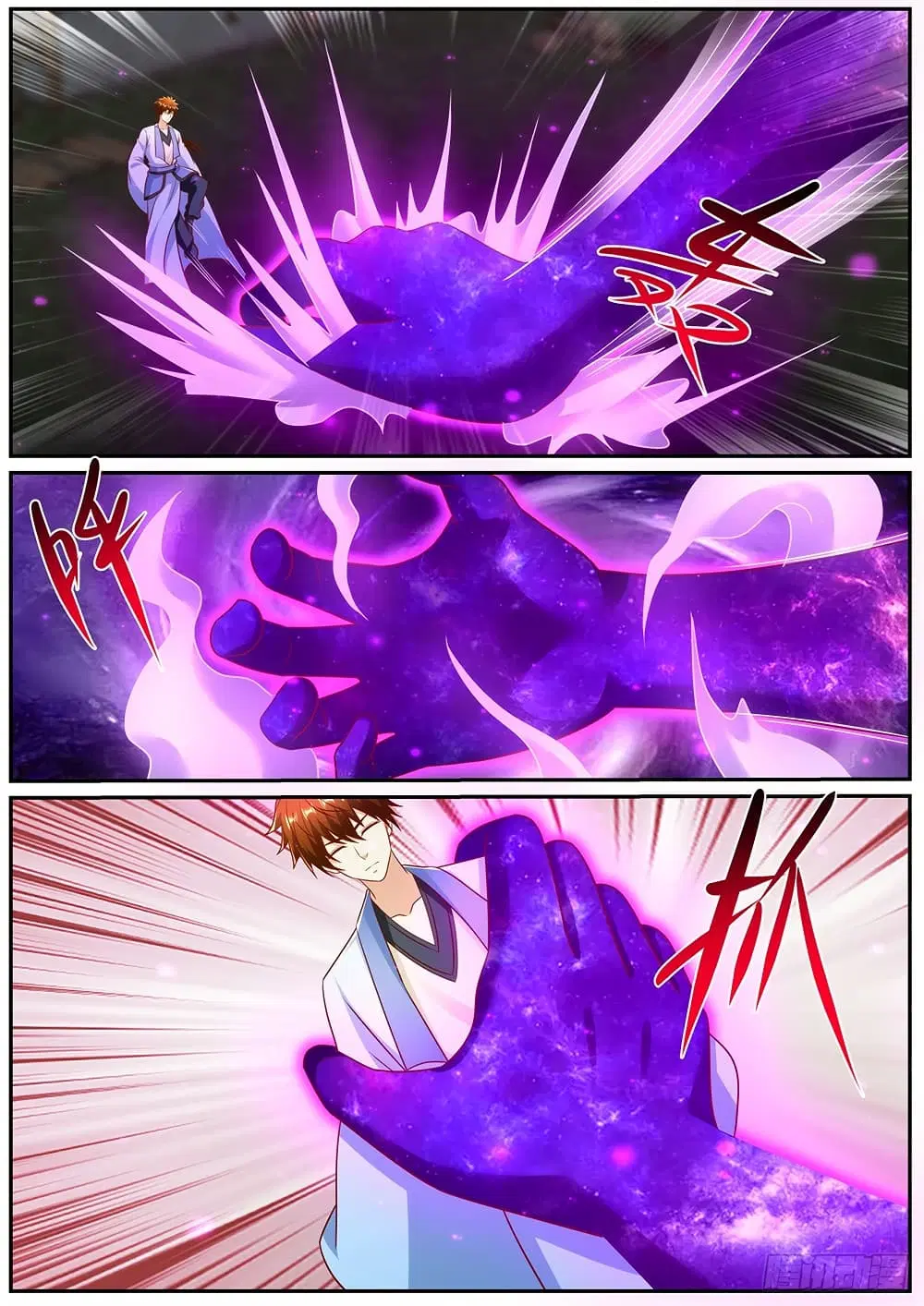 Rebirth Of The Urban Immortal Cultivator ตอนที่ 979 หน้า 5