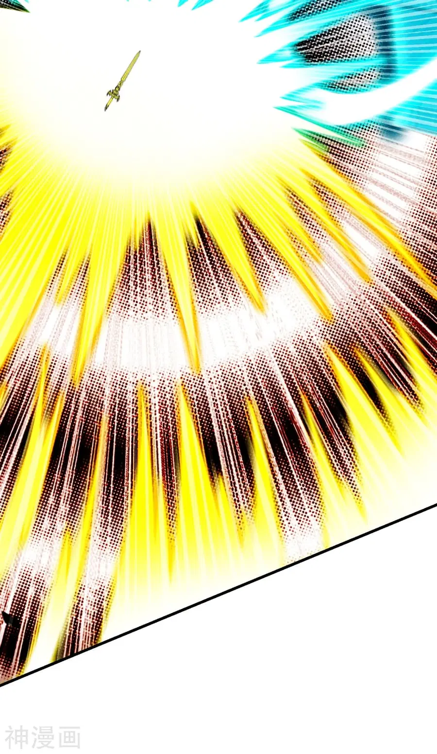 Banished Disciple’s Counterattack ราชาอมตะผู้ถูกขับไล่ ตอนที่ 169 หน้า 9