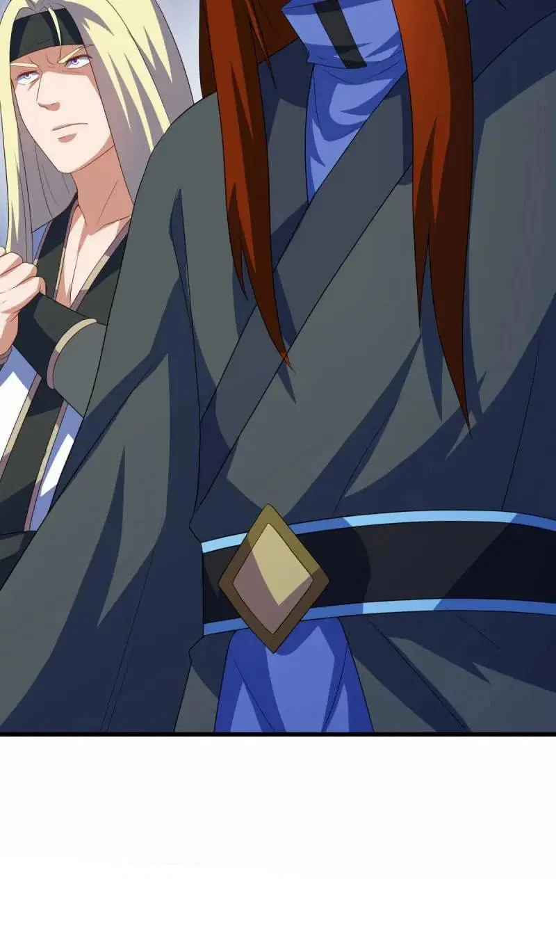 Peerless Battle Spirit ตอนที่ 611 หน้า 16