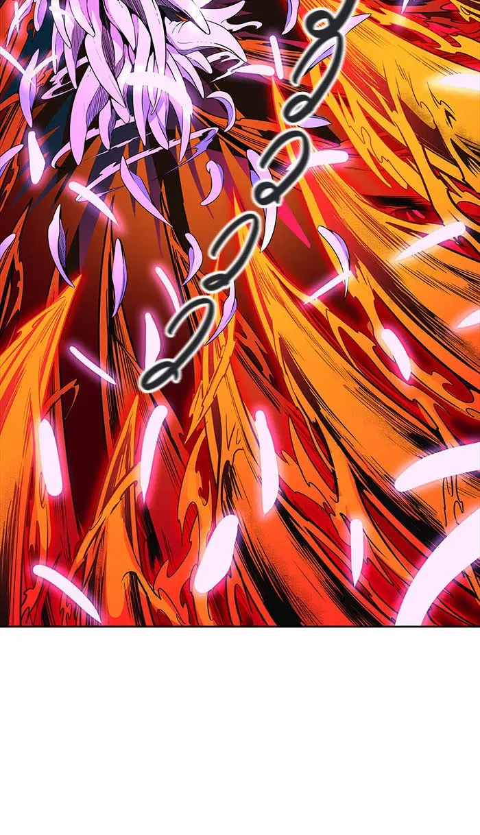 Tower of God ตอนที่ 492 หน้า 178