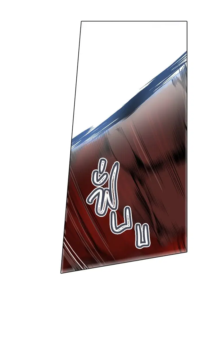 Tower of God ตอนที่ 285 หน้า 53