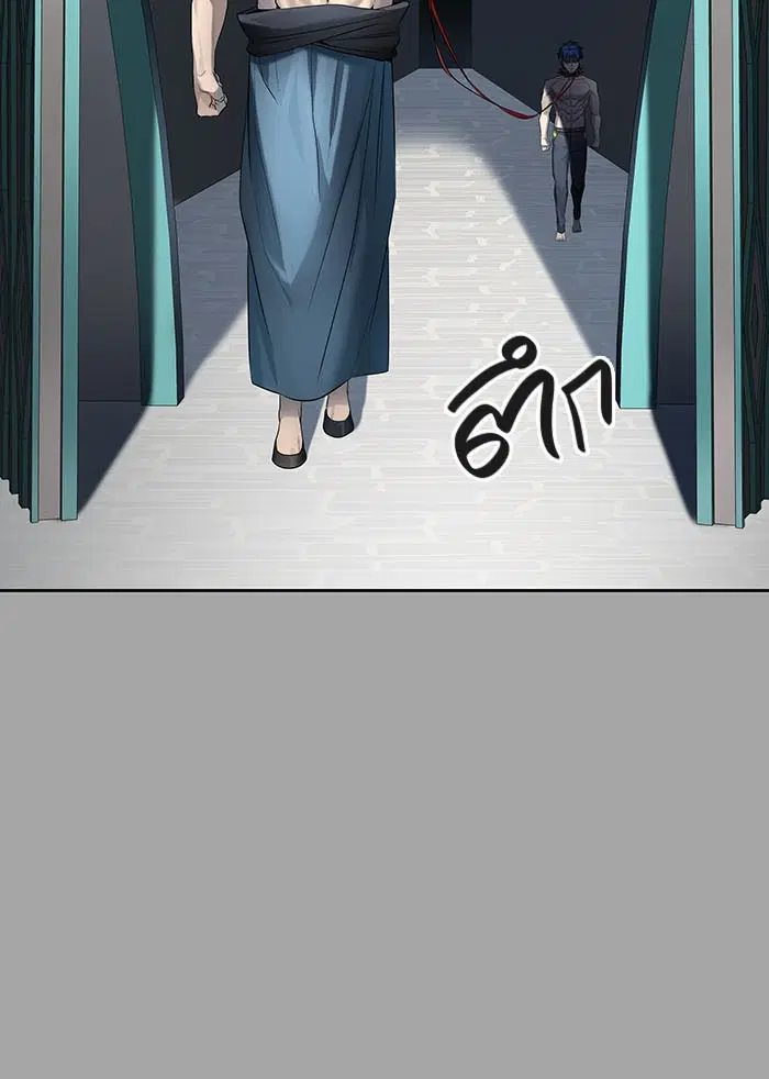 Tower of God ตอนที่ 526 หน้า 127