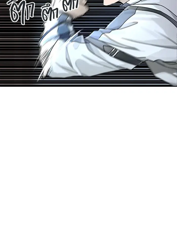 Tower of God ตอนที่ 508 หน้า 52