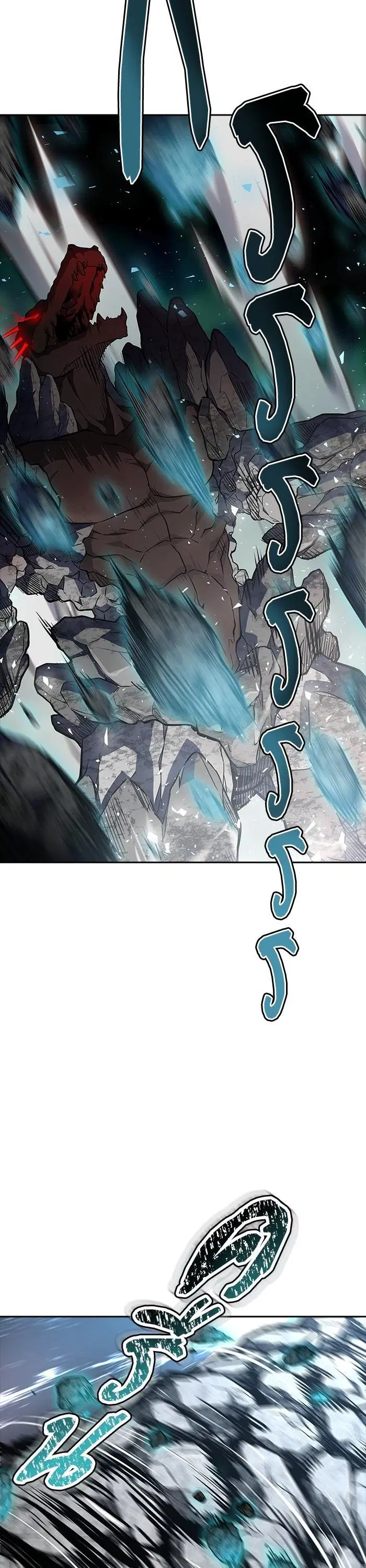 Tower of God ตอนที่ 608 หน้า 4