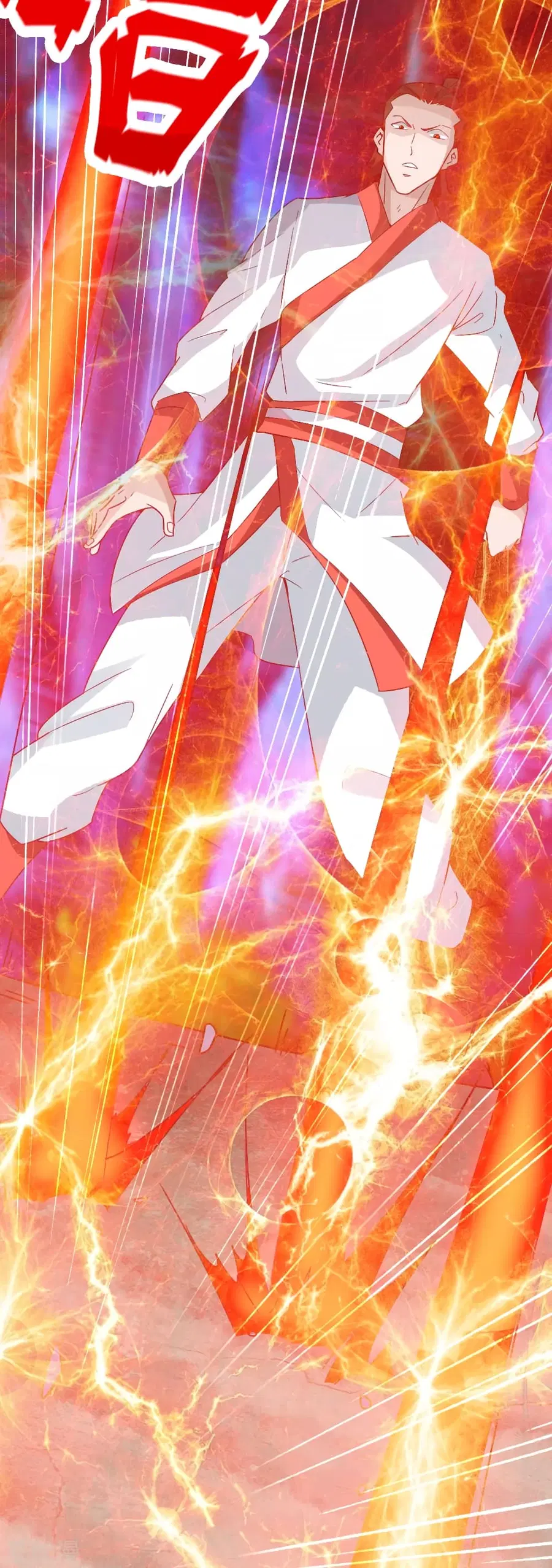 Banished Disciple’s Counterattack ราชาอมตะผู้ถูกขับไล่ ตอนที่ 129 หน้า 10