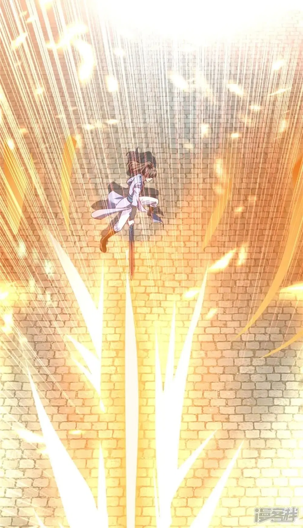 Sky Sword God ตอนที่ 448 หน้า 39