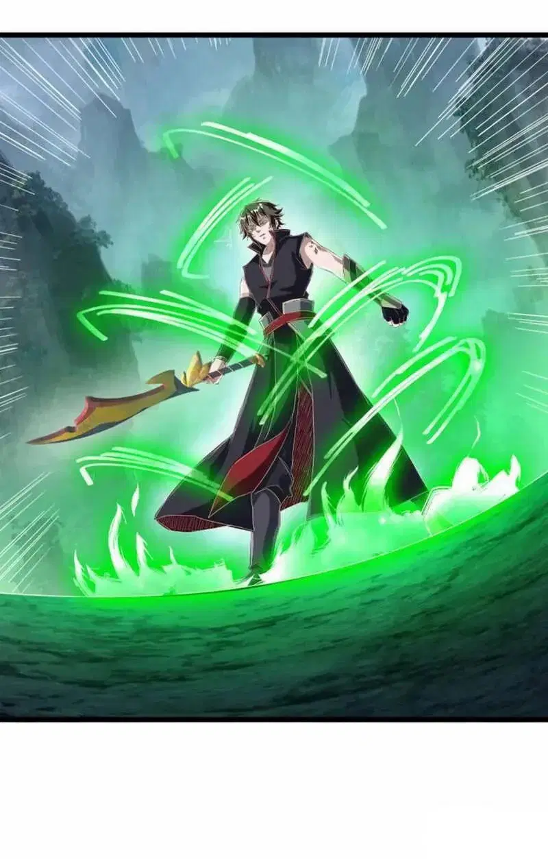 Peerless Battle Spirit ตอนที่ 602 หน้า 24