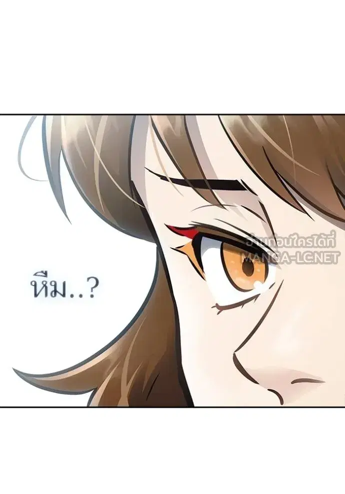 Tower of God ตอนที่ 637 หน้า 132