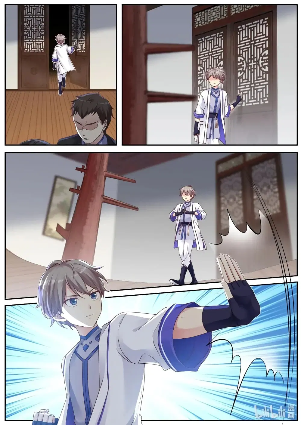 Martial God Asura ตอนที่ 6 หน้า 8