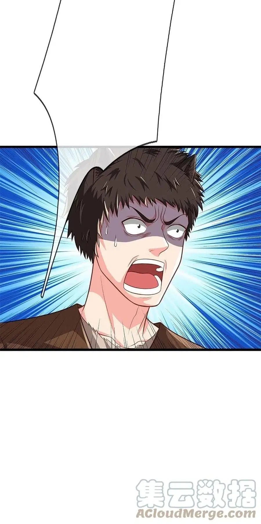 I’m the Great Immortal ตอนที่ 388 หน้า 16