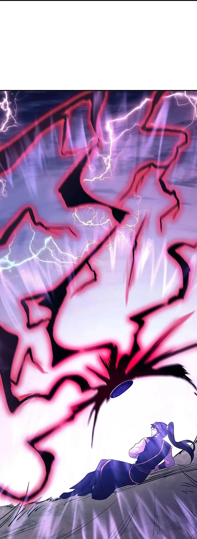 Peerless Battle Spirit ตอนที่ 326 หน้า 7