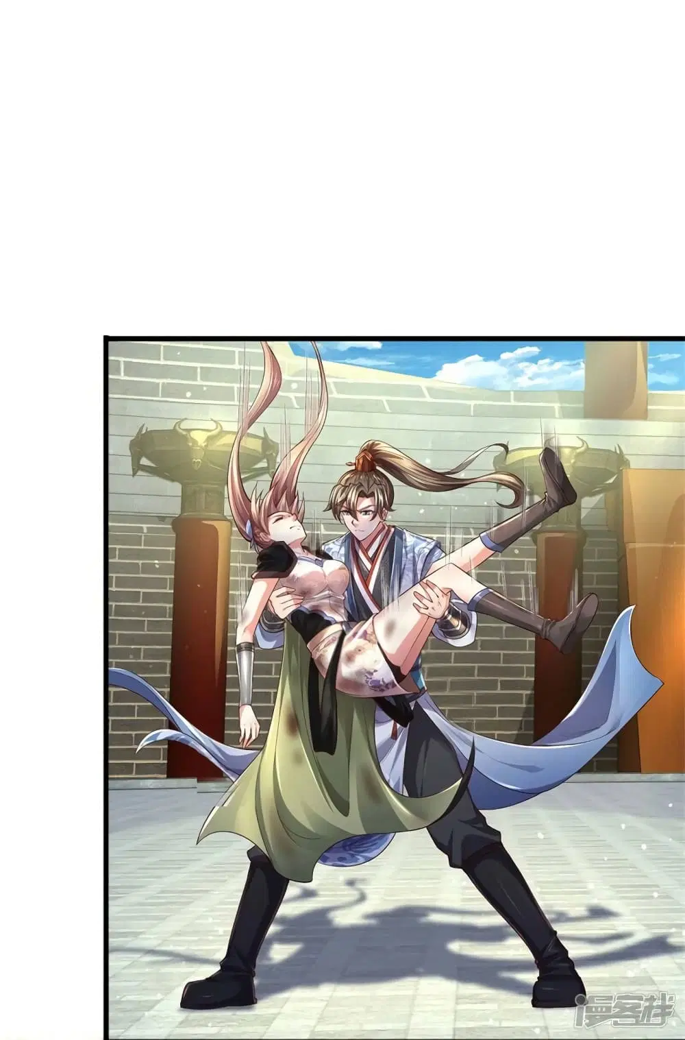Sky Sword God ตอนที่ 524 หน้า 24