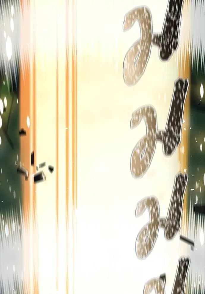 Tower of God ตอนที่ 649 หน้า 97