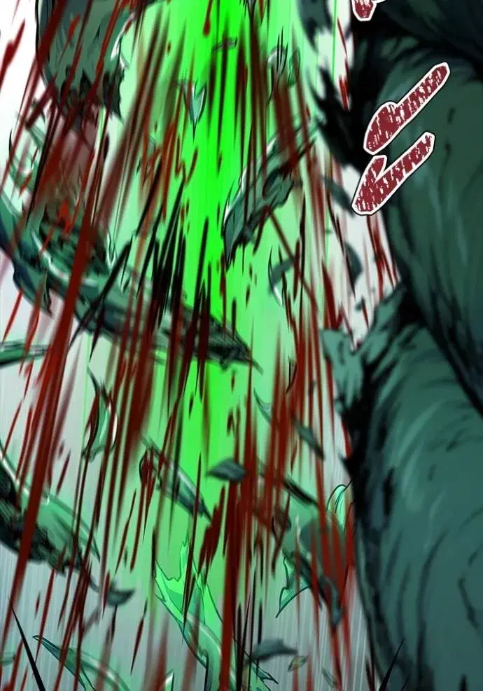 Tower of God ตอนที่ 628 หน้า 160