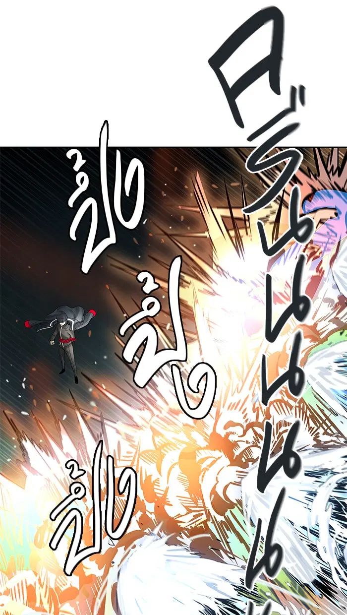 Tower of God ตอนที่ 477 หน้า 22