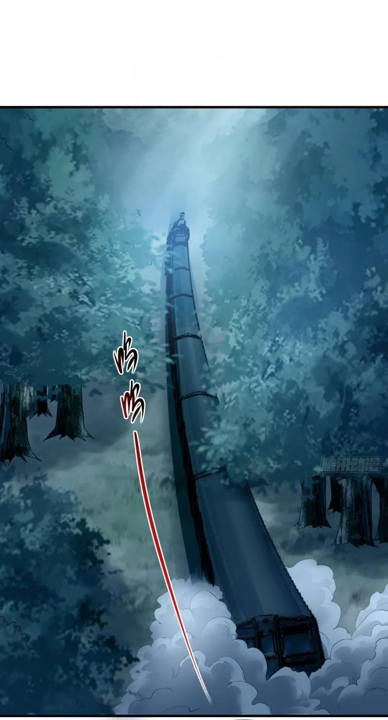 The First Order ตอนที่ 230 หน้า 31