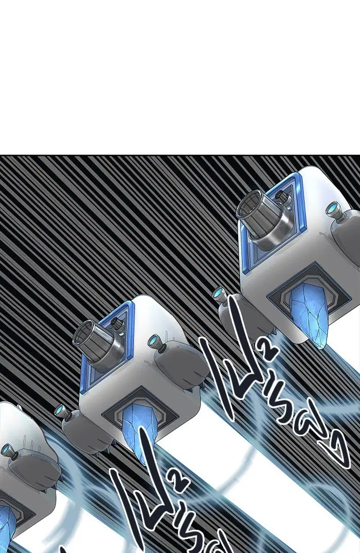 Tower of God ตอนที่ 503 หน้า 141