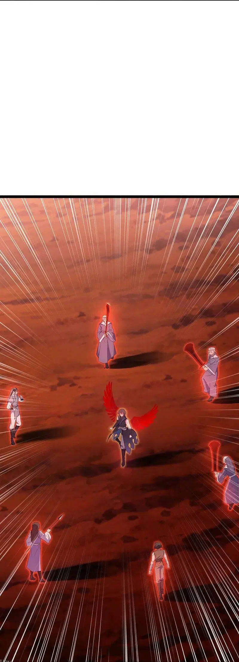 Peerless Battle Spirit ตอนที่ 523 หน้า 33