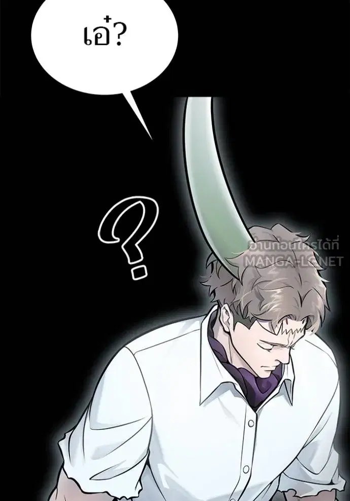 Tower of God ตอนที่ 636 หน้า 480