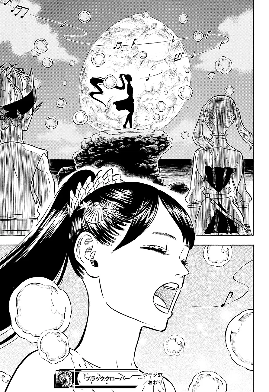 Black Clover ตอนที่ 54 หน้า 75