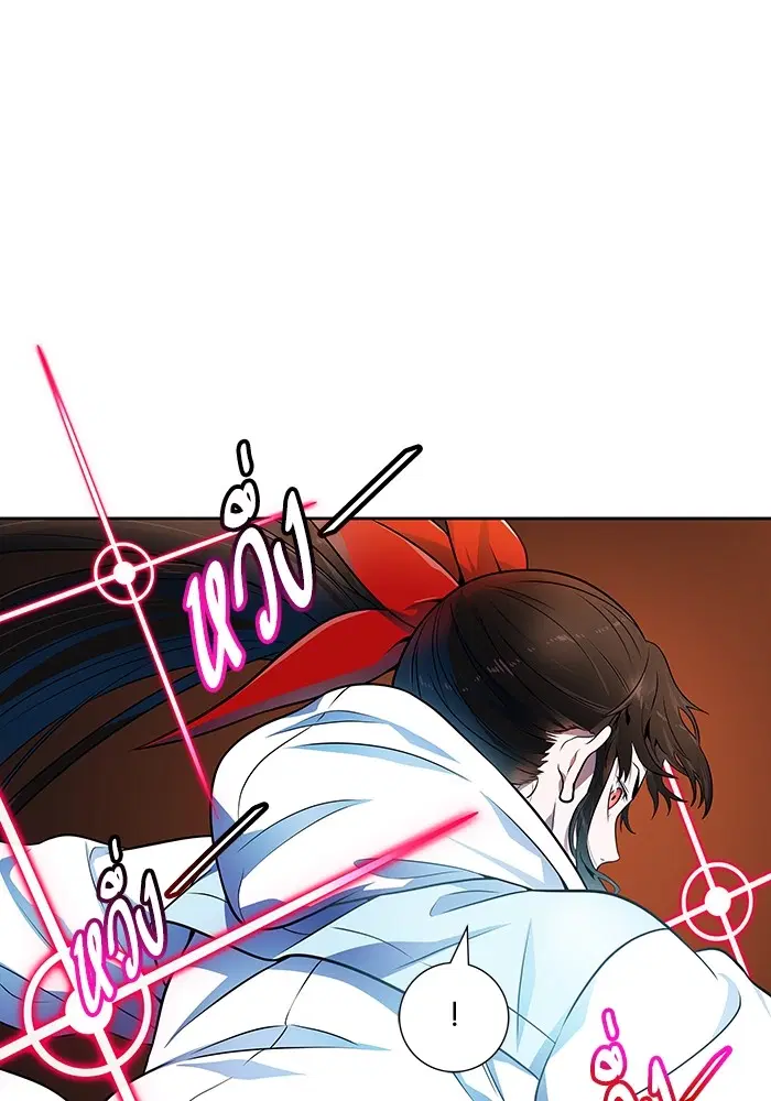 Tower of God ตอนที่ 565 หน้า 49