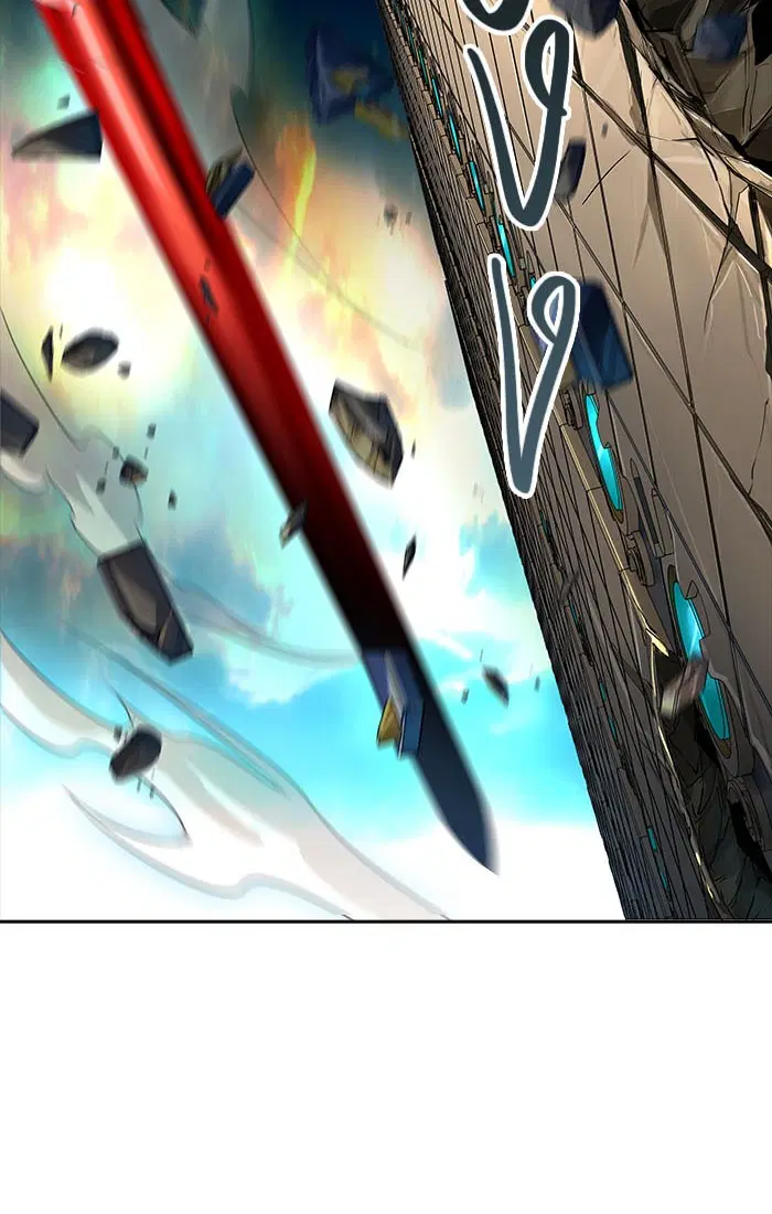 Tower of God ตอนที่ 545 หน้า 69