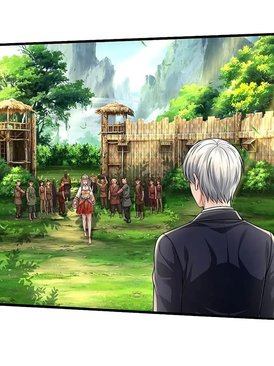 I’m the Great Immortal ตอนที่ 413 หน้า 2