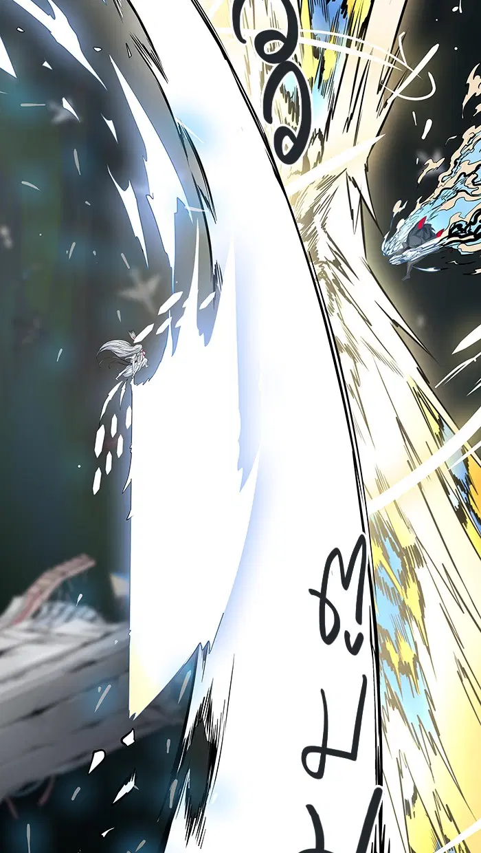 Tower of God ตอนที่ 480 หน้า 23