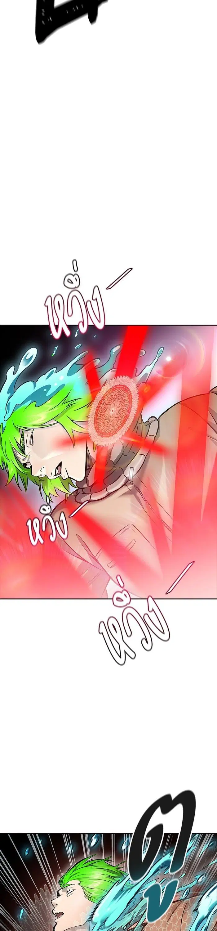 Tower of God ตอนที่ 614 หน้า 56