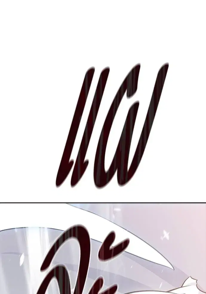 Tower of God ตอนที่ 639 หน้า 119