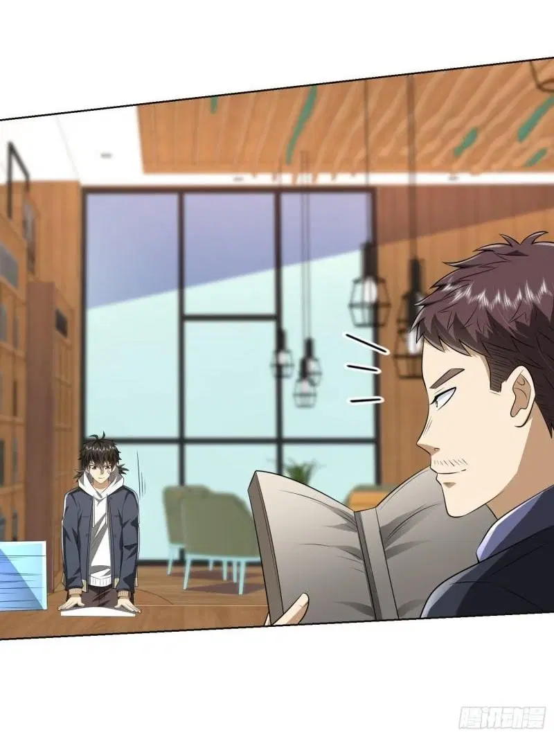 The First Order ตอนที่ 149 หน้า 49