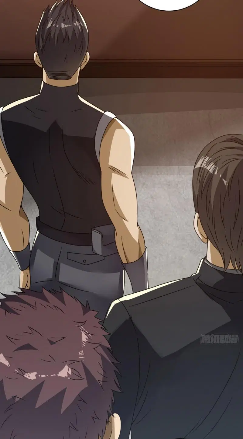 The First Order ตอนที่ 242 หน้า 46