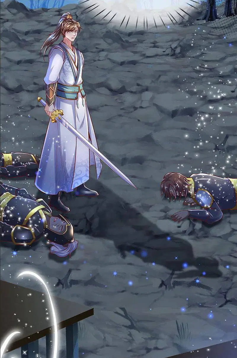 Sky Sword God ตอนที่ 299 หน้า 19