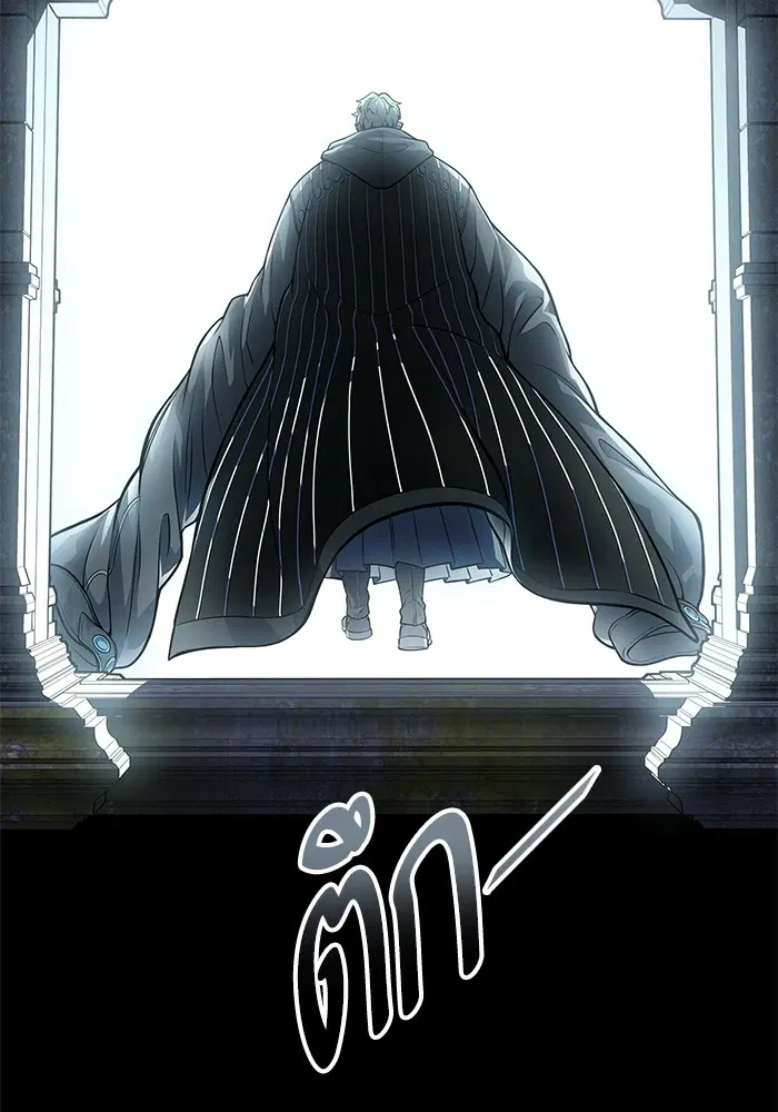 Tower of God ตอนที่ 595 หน้า 120