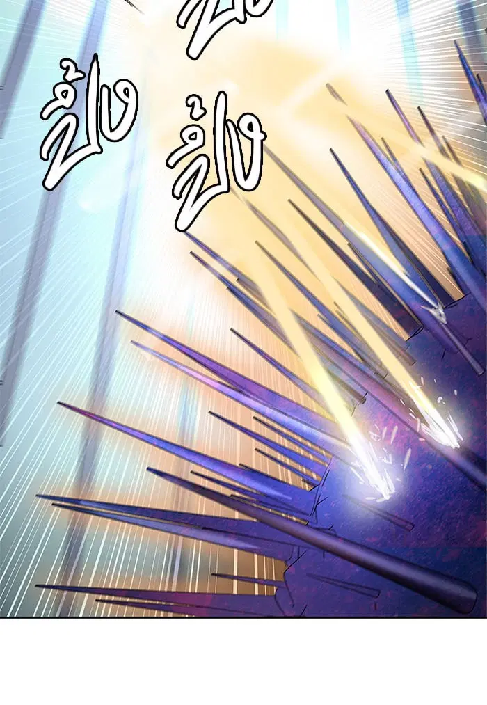 Tower of God ตอนที่ 519 หน้า 82