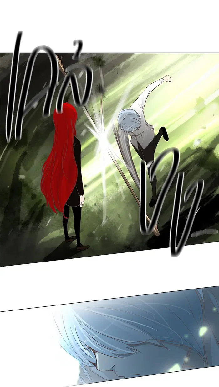 Tower of God ตอนที่ 134 หน้า 16
