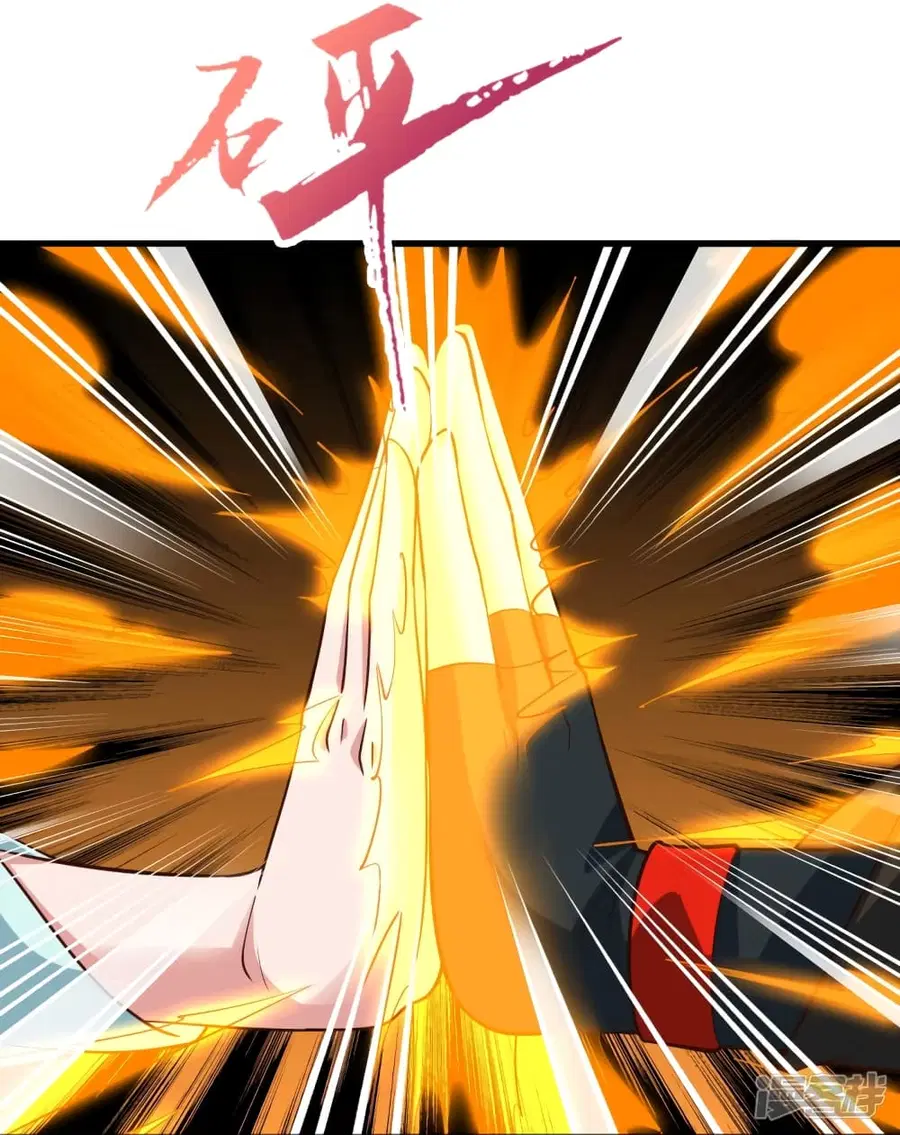 Banished Disciple’s Counterattack ราชาอมตะผู้ถูกขับไล่ ตอนที่ 264 หน้า 10