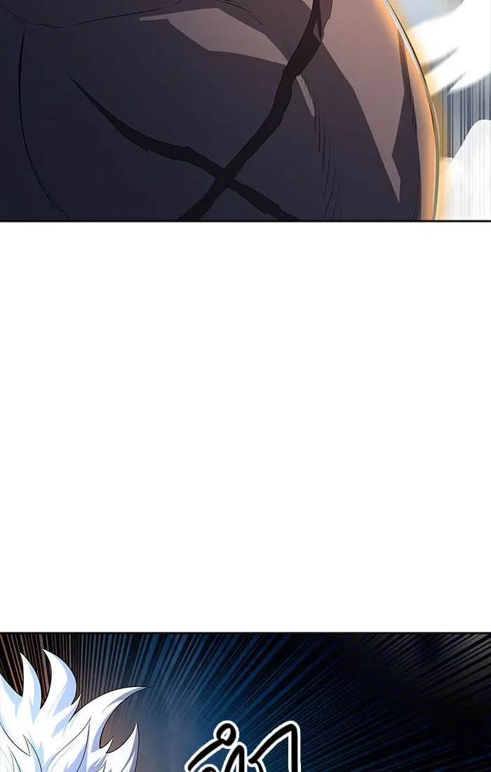Tower of God ตอนที่ 549 หน้า 83