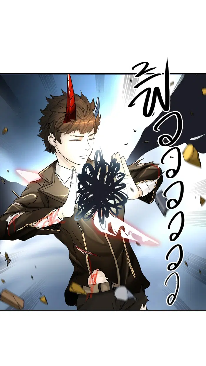 Tower of God ตอนที่ 384 หน้า 15