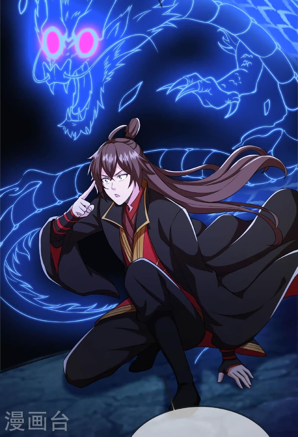 Banished Disciple’s Counterattack ราชาอมตะผู้ถูกขับไล่ ตอนที่ 475 หน้า 56